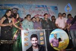Pillayar Koil Kadaisi Theru Movie Audio Launch - 4 of 73