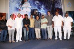 Pisachi Movie Trailer Launch - 40 of 60