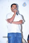  Poison Movie Audio Launch - 22 of 36