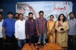 Police Paparao Press Meet - 7 of 10