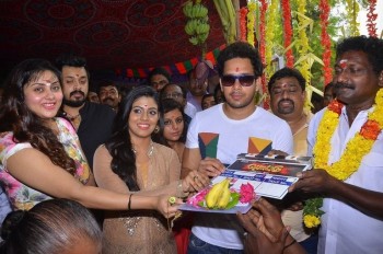 Pottu Tamil Movie Opening - 26 of 39