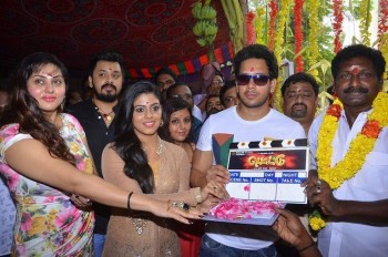 Pottu Tamil Movie Opening - 32 of 39