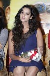 Potugadu Movie Success Meet - 38 of 81