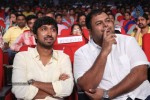 Power Audio Launch 02 - 96 of 152