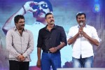 Power Audio Launch 03 - 22 of 199