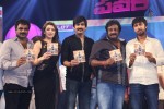 Power Audio Launch 03 - 103 of 199