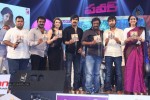 Power Audio Launch 03 - 105 of 199