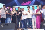 Power Audio Launch 03 - 115 of 199