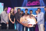 Power Audio Launch 03 - 122 of 199