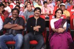 Power Audio Launch 03 - 134 of 199