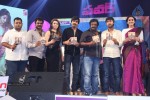 Power Audio Launch 03 - 159 of 199