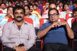 Power Audio Launch 03 - 160 of 199