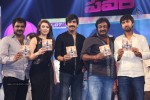 Power Audio Launch 03 - 181 of 199