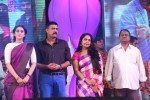 Power Audio Launch 03 - 182 of 199