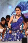 Power Audio Launch 03 - 197 of 199