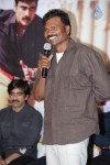 Power Movie Success Meet - 33 of 82