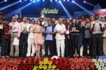 Prabhanjanam Audio Launch 02 - 40 of 108