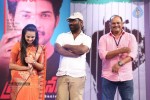 Prabhanjanam Audio Launch 02 - 71 of 108