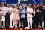 Prabhanjanam Audio Launch 02 - 93 of 108