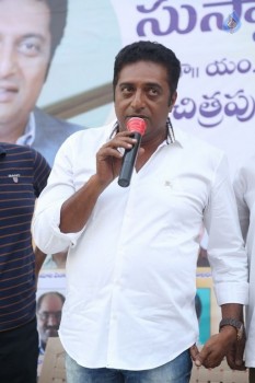 Prakash Raj Vegmantra Launch - 23 of 42