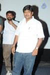 Pranam Kosam Audio Launch - 3 of 152