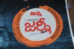 Pranam Kosam Audio Launch - 6 of 152