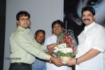 Pranam Kosam Audio Launch - 17 of 152