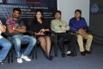 Pranam Kosam Audio Launch - 23 of 152