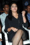 Pranam Kosam Audio Launch - 26 of 152