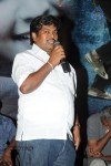 Pranam Kosam Audio Launch - 28 of 152