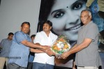 Pranam Kosam Audio Launch - 36 of 152