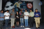 Pranam Kosam Audio Launch - 39 of 152