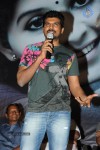 Pranam Kosam Audio Launch - 46 of 152