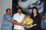 Pranam Kosam Audio Launch - 50 of 152