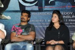 Pranam Kosam Audio Launch - 51 of 152