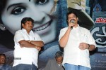 Pranam Kosam Audio Launch - 55 of 152