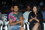 Pranam Kosam Audio Launch - 56 of 152