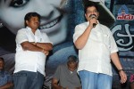 Pranam Kosam Audio Launch - 60 of 152