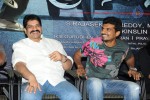 Pranam Kosam Audio Launch - 62 of 152