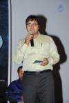 Pranam Kosam Audio Launch - 63 of 152