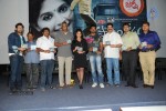 Pranam Kosam Audio Launch - 87 of 152