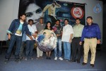 Pranam Kosam Audio Launch - 90 of 152