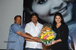 Pranam Kosam Audio Launch - 93 of 152