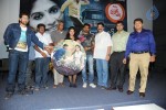 Pranam Kosam Audio Launch - 98 of 152