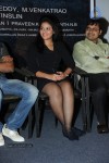 Pranam Kosam Audio Launch - 100 of 152