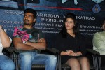 Pranam Kosam Audio Launch - 102 of 152