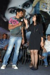 Pranam Kosam Audio Launch - 103 of 152