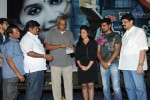 Pranam Kosam Audio Launch - 108 of 152