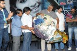 Pranam Kosam Audio Launch - 110 of 152