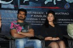 Pranam Kosam Audio Launch - 112 of 152